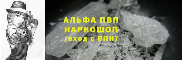 mix Гусиноозёрск